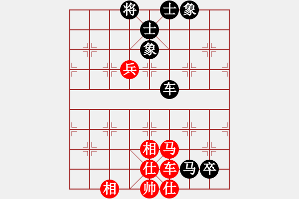 象棋棋譜圖片：臺(tái)灣 葛振衣 和 福州 王石 - 步數(shù)：103 