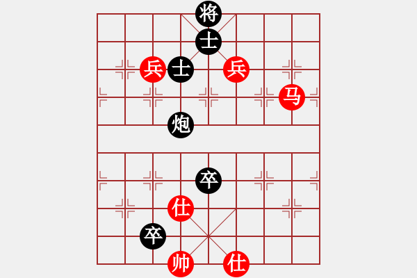 象棋棋譜圖片：橫才俊儒[292832991] -VS- 萬事如意[805443738] - 步數(shù)：110 