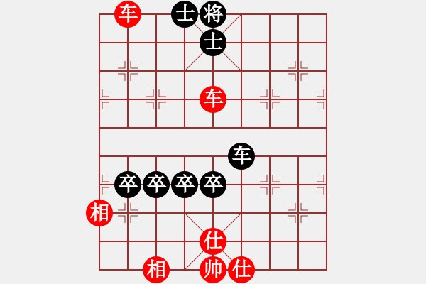 象棋棋譜圖片：五七炮互進(jìn)三兵對屏風(fēng)馬邊卒右馬外盤河 紅左橫車對黑飛右象小胡哥(人王)-勝-mbmq(9段) - 步數(shù)：143 