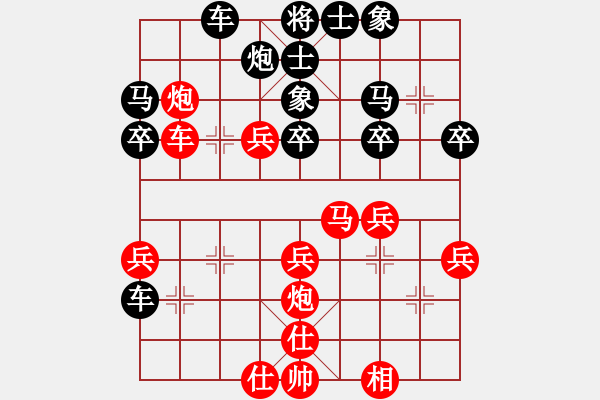 象棋棋譜圖片：閥噠(6級)-勝-神快刀浪子(6級) - 步數(shù)：40 