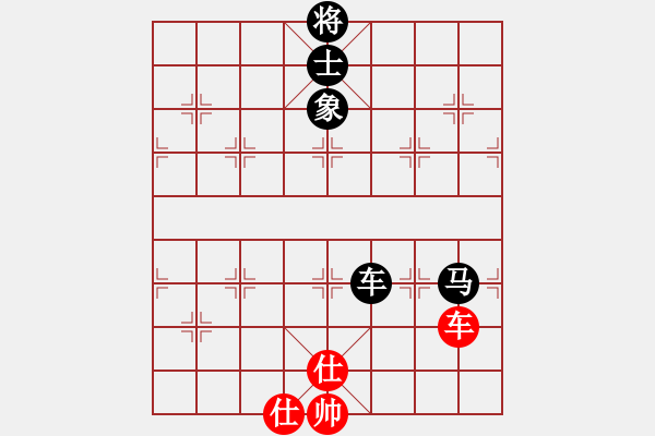 象棋棋譜圖片：橫才俊儒[292832991] -VS- 西門吹雪[545386632] - 步數(shù)：100 