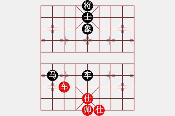 象棋棋譜圖片：橫才俊儒[292832991] -VS- 西門吹雪[545386632] - 步數(shù)：120 