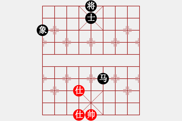 象棋棋譜圖片：橫才俊儒[292832991] -VS- 西門吹雪[545386632] - 步數(shù)：140 