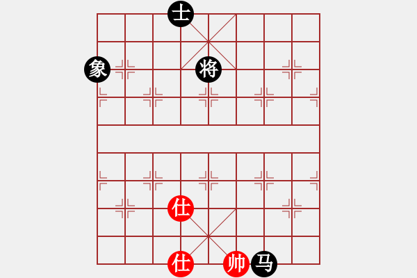 象棋棋譜圖片：橫才俊儒[292832991] -VS- 西門吹雪[545386632] - 步數(shù)：150 