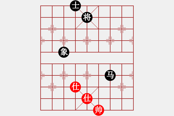 象棋棋譜圖片：橫才俊儒[292832991] -VS- 西門吹雪[545386632] - 步數(shù)：160 