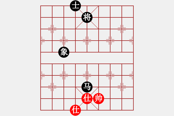 象棋棋譜圖片：橫才俊儒[292832991] -VS- 西門吹雪[545386632] - 步數(shù)：170 