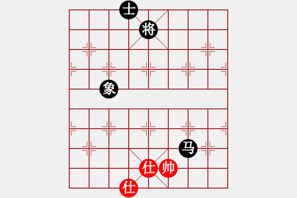 象棋棋譜圖片：橫才俊儒[292832991] -VS- 西門吹雪[545386632] - 步數(shù)：190 