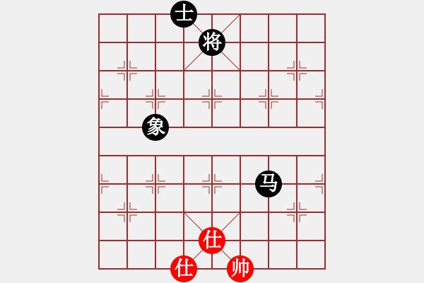 象棋棋譜圖片：橫才俊儒[292832991] -VS- 西門吹雪[545386632] - 步數(shù)：200 