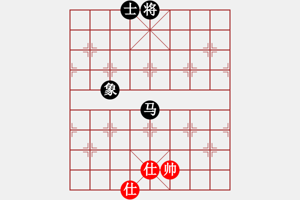 象棋棋譜圖片：橫才俊儒[292832991] -VS- 西門吹雪[545386632] - 步數(shù)：205 