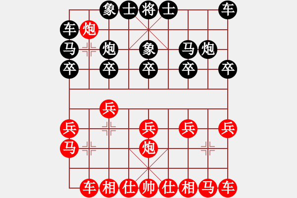 象棋棋谱图片：少年包青天(风魔)-胜-红双喜(北斗) - 步数：10 