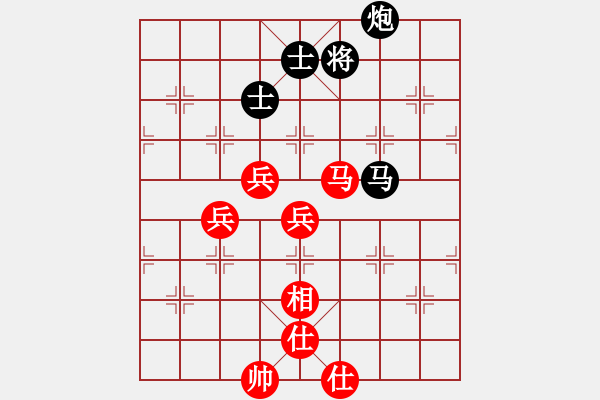 象棋棋谱图片：少年包青天(风魔)-胜-红双喜(北斗) - 步数：100 