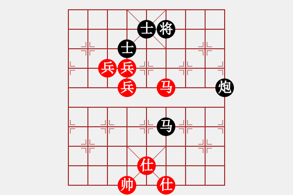 象棋棋谱图片：少年包青天(风魔)-胜-红双喜(北斗) - 步数：110 