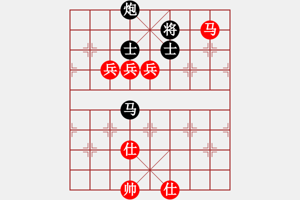 象棋棋谱图片：少年包青天(风魔)-胜-红双喜(北斗) - 步数：130 