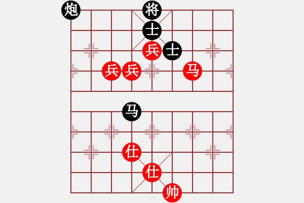 象棋棋谱图片：少年包青天(风魔)-胜-红双喜(北斗) - 步数：140 