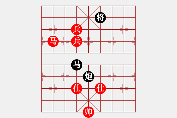 象棋棋谱图片：少年包青天(风魔)-胜-红双喜(北斗) - 步数：160 