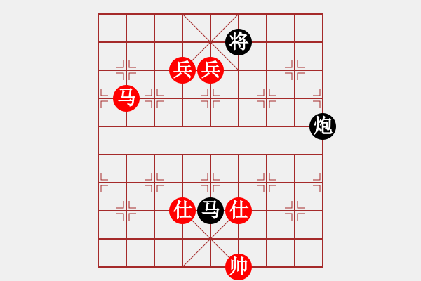 象棋棋谱图片：少年包青天(风魔)-胜-红双喜(北斗) - 步数：170 
