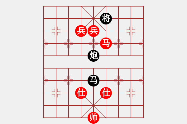 象棋棋谱图片：少年包青天(风魔)-胜-红双喜(北斗) - 步数：180 