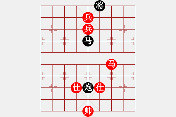 象棋棋谱图片：少年包青天(风魔)-胜-红双喜(北斗) - 步数：190 