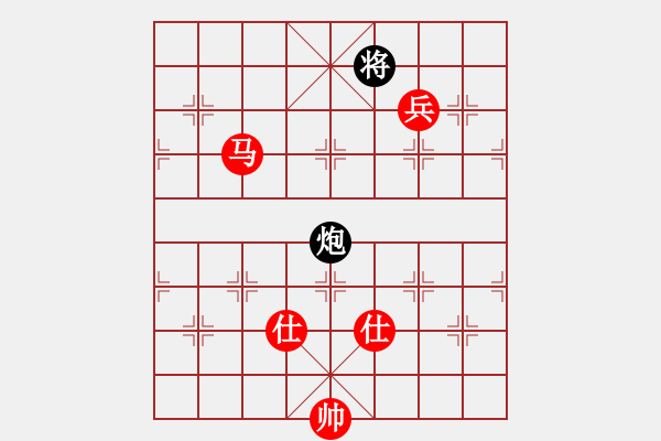 象棋棋谱图片：少年包青天(风魔)-胜-红双喜(北斗) - 步数：200 