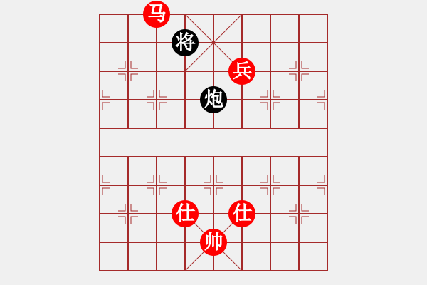 象棋棋谱图片：少年包青天(风魔)-胜-红双喜(北斗) - 步数：210 