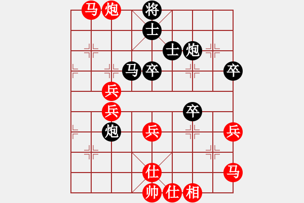象棋棋谱图片：少年包青天(风魔)-胜-红双喜(北斗) - 步数：60 