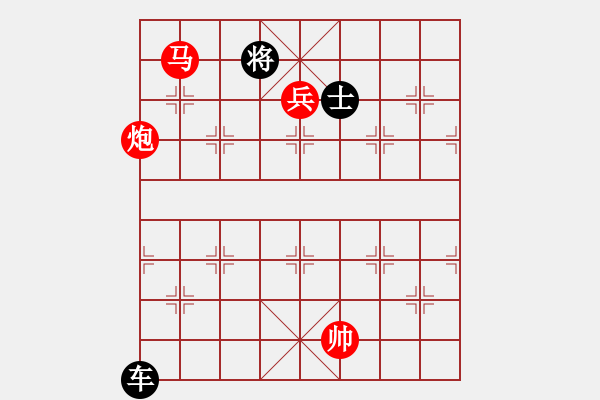 象棋棋譜圖片：馬炮兵類(11) - 步數(shù)：20 