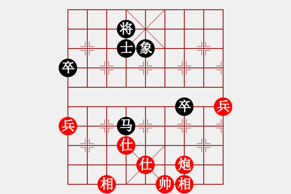 象棋棋谱图片：2022全国象甲联赛郭中基先和赵玮13-1 - 步数：100 