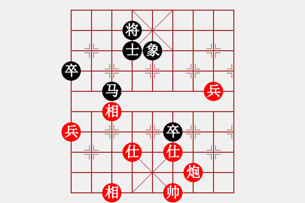 象棋棋谱图片：2022全国象甲联赛郭中基先和赵玮13-1 - 步数：110 