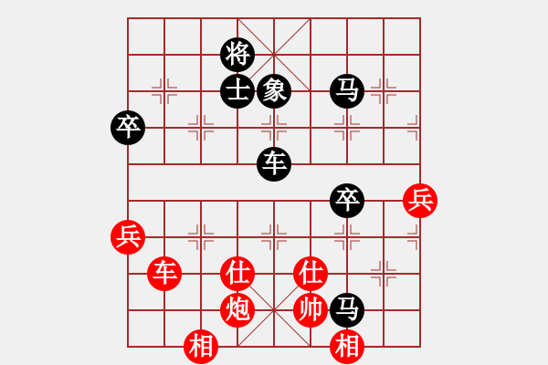 象棋棋谱图片：2022全国象甲联赛郭中基先和赵玮13-1 - 步数：90 