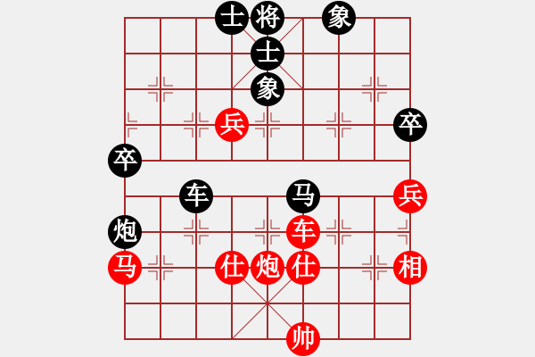 象棋棋譜圖片：廣西 馮明光 先負(fù) 湖北 柳大華 - 步數(shù)：100 