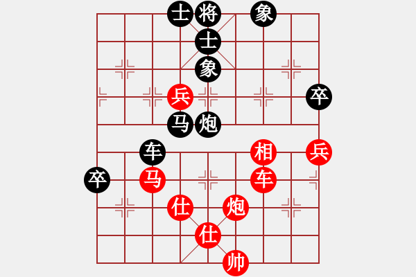 象棋棋譜圖片：廣西 馮明光 先負(fù) 湖北 柳大華 - 步數(shù)：110 