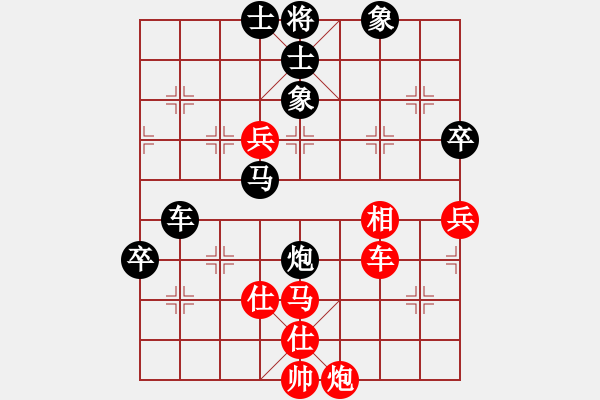 象棋棋譜圖片：廣西 馮明光 先負(fù) 湖北 柳大華 - 步數(shù)：120 