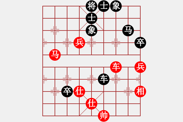 象棋棋譜圖片：廣西 馮明光 先負(fù) 湖北 柳大華 - 步數(shù)：150 