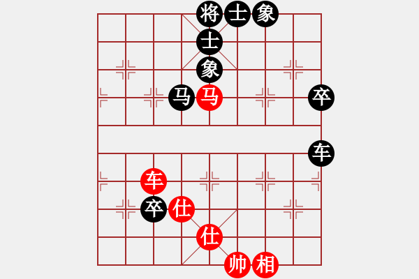 象棋棋譜圖片：廣西 馮明光 先負(fù) 湖北 柳大華 - 步數(shù)：170 