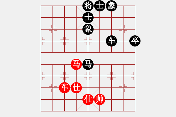 象棋棋譜圖片：廣西 馮明光 先負(fù) 湖北 柳大華 - 步數(shù)：180 