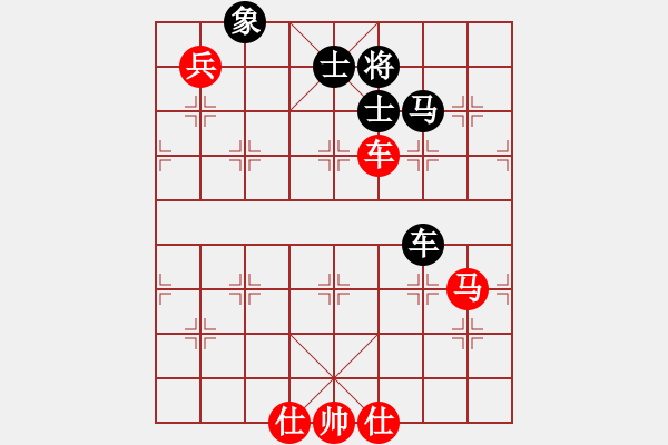 象棋棋譜圖片：新算法天機(北斗)-和-幽蘭逢春(無極) - 步數(shù)：100 