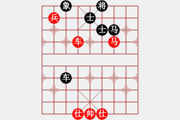 象棋棋譜圖片：新算法天機(北斗)-和-幽蘭逢春(無極) - 步數(shù)：110 