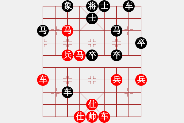 象棋棋譜圖片：新算法天機(北斗)-和-幽蘭逢春(無極) - 步數(shù)：40 