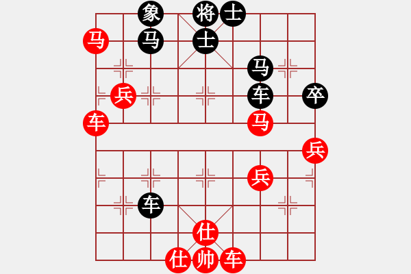 象棋棋譜圖片：新算法天機(北斗)-和-幽蘭逢春(無極) - 步數(shù)：60 