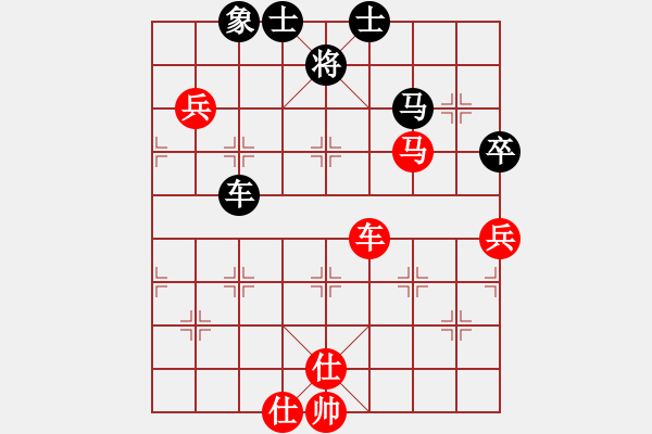 象棋棋譜圖片：新算法天機(北斗)-和-幽蘭逢春(無極) - 步數(shù)：80 