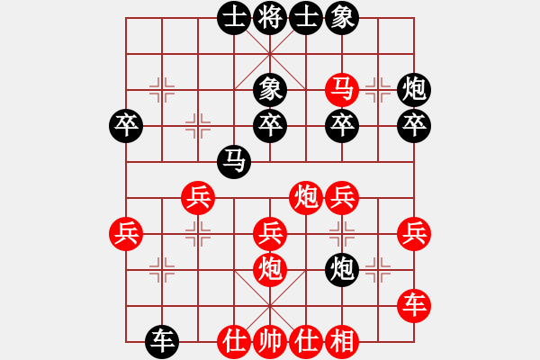 象棋棋譜圖片：零點 [紅] -VS- 貝貝[黑] - 步數(shù)：40 