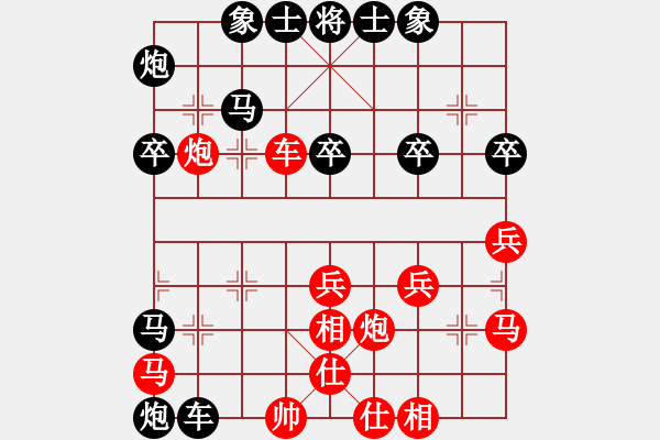 象棋棋譜圖片：2021.8.13.3多樂五分鐘后勝起馬局 - 步數(shù)：50 