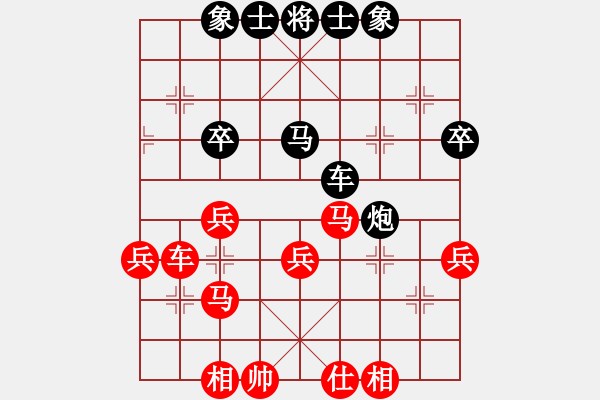 象棋棋譜圖片：頭暈的一盤棋 2022-02-18 - 步數(shù)：40 