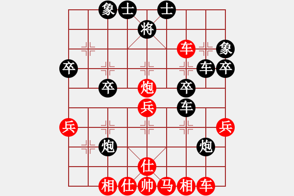 象棋棋谱图片：中残神手(4段)-和-荣华长考(9段) - 步数：54 