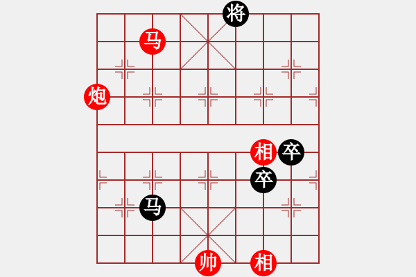 象棋棋譜圖片：棋之虛無(4段)-勝-chubanruoq(5段) - 步數(shù)：100 