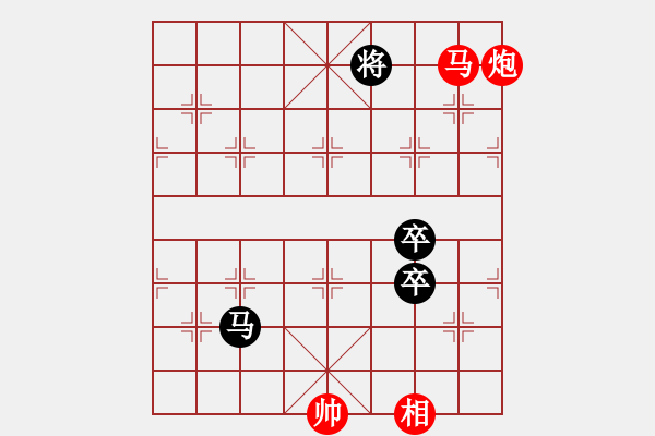 象棋棋譜圖片：棋之虛無(4段)-勝-chubanruoq(5段) - 步數(shù)：109 