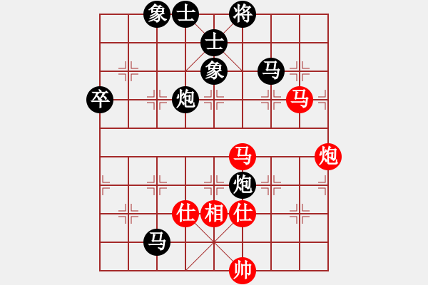 象棋棋譜圖片：決賽四輪：ZHT116先負(fù)SPL - 步數(shù)：100 