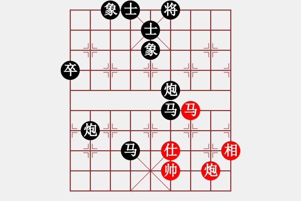 象棋棋譜圖片：決賽四輪：ZHT116先負(fù)SPL - 步數(shù)：122 