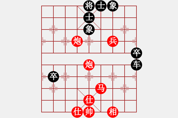 象棋棋譜圖片：西北快刀(天罡)-勝-東方無心刀(地煞) - 步數(shù)：110 