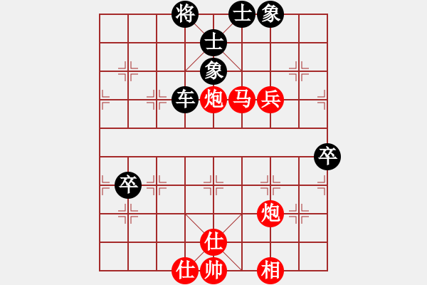 象棋棋譜圖片：西北快刀(天罡)-勝-東方無心刀(地煞) - 步數(shù)：120 